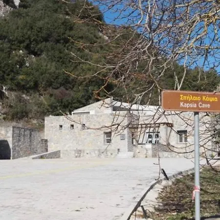 Terra Petra At Psari Trikolonon Gortynia Villa Psárion